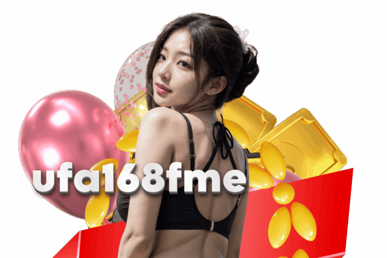 168f สล็อต