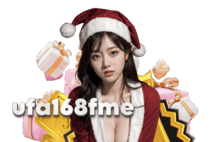 168f เว็บตรง