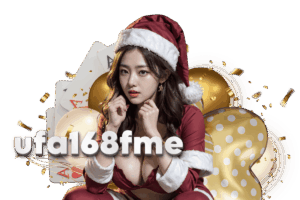ufa168f แจกเครดิตฟรี